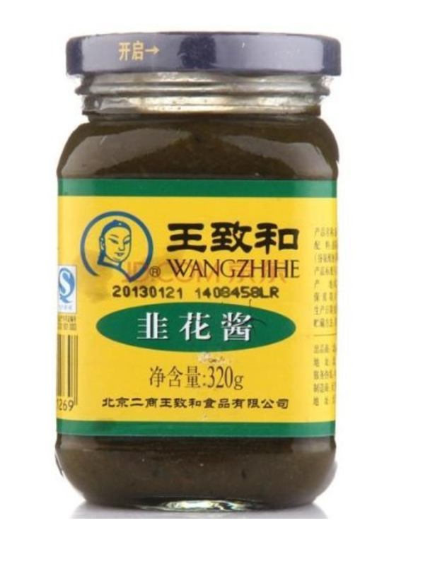 Wangzhihe Leek Flower Sauce｜王致和韭菜花酱320g