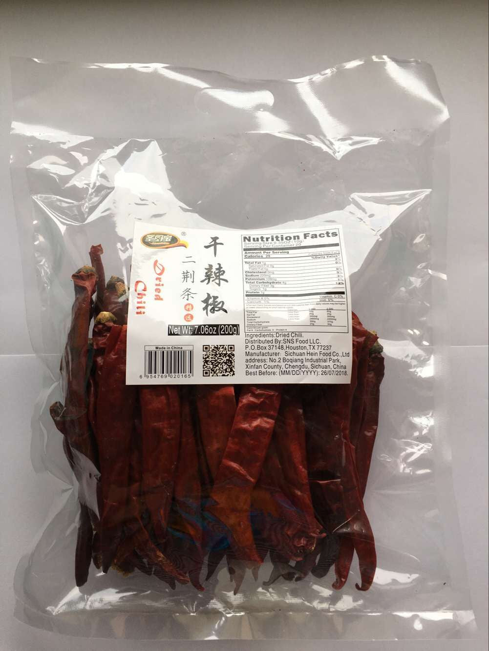 Spicy Element Shengchubao Dried Chili Pepper - Er Jing Tiao 3.5oz, 二荆条