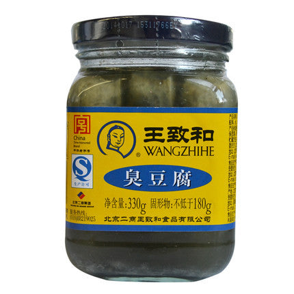 Wangzhihe Fermented Preserved Bean Curd (Chou Dou Fu) | 王致和臭豆腐 11.6oz