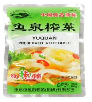 Yuquan Preserved Mustard Vegetable Si Chuan Zha Cai 80g (GREEN&RED CHILLI)  (5 PACKS)