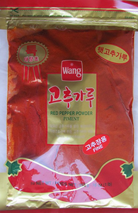 Wang Korean Red Pepper Powder | 辣椒粉 1Pounds