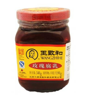 Wangzhihe Fermented Red Chili Bean Curd (Chunk)