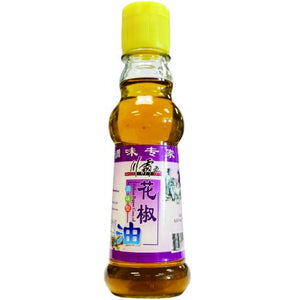 Spicy King Sichuan Peppercorn Oil Huajiaoyou, 5.07oz