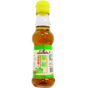 Spicy King Green Sichuan Peppercorn Oil (Tengjiaoyou) | 藤椒油 5.07oz