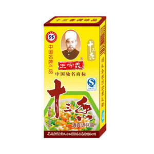 Wang Shou Yi Thirteen Seasoning Powder Mix | 王守义十三香 1.41oz (40g)
