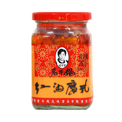 Lao Gan Ma Chili Oil Beancurd 260g | 老干妈红油腐乳