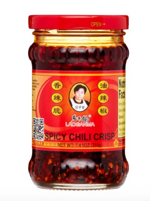 Lao Gan Ma Spicy Chili Crisp | 老干妈辣椒油 7.41 oz