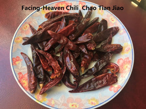 Sichuan Chili Pepper Variety Pack (3 chilies 3.5oz  each)