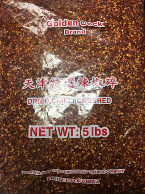 Gourmet Crushed Red Chili Pepper 5LB
