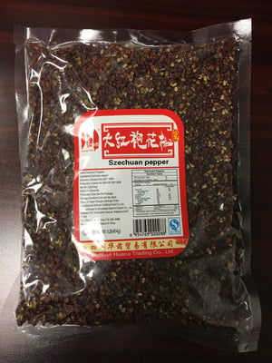 Szechuan Flavor Red  Sichuan Pepper Hong Hua Jiao, 1 LB