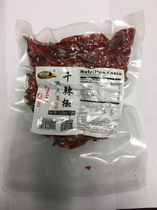 Sichuan Dried Chili Pepper Star-in-the-Sky Chili Peppers - Man Tian Xing 满天星, 3.53 oz 100g - High Heat