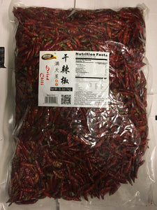 Spicy Element Sichuan Dried Chili Pepper - Man Tian Xing,35.3oz for Sichuan Dishes and Hot Pot（1kg）
