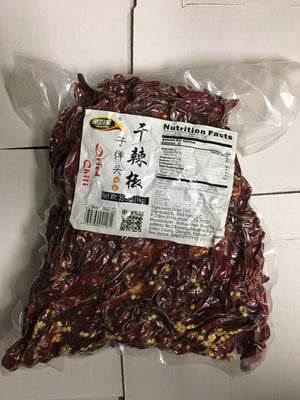 Spicy Element Sichuan Dried Chili Pepper - Zi Dan Tou / Bullet-Head Peppers, 35.3 oz for Sichuan Dishes and Hot Pot (1kg)