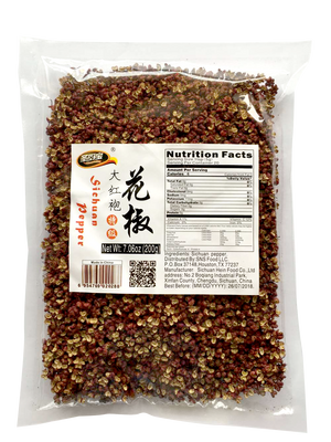 Shengchubao Premium Red Sichuan Peppercorns 红花椒特级